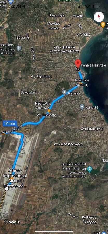 Argo Apartment 15Min From The Airport, 1Min From The Beach Artemis City Center エクステリア 写真